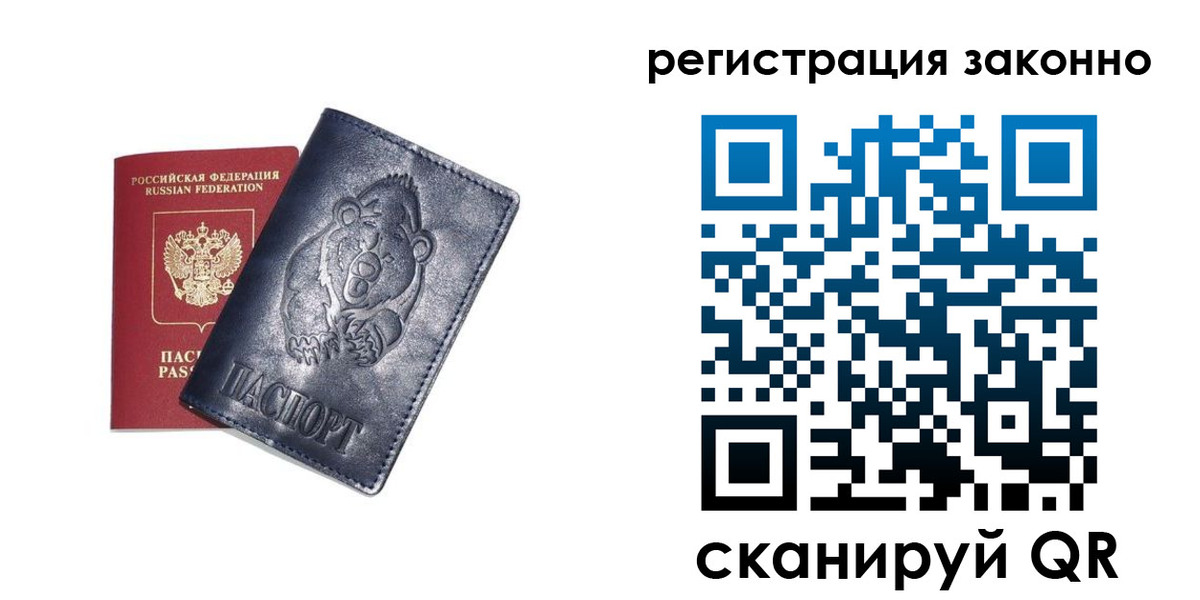форма 3 в Богородицке