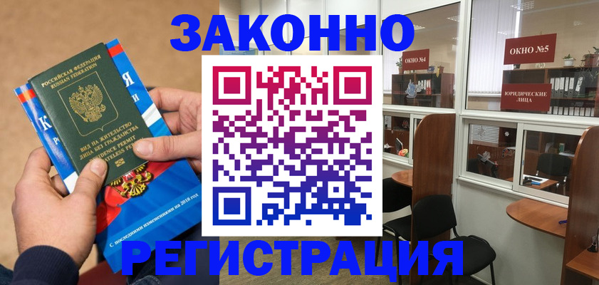 форма 3 в Богородицке